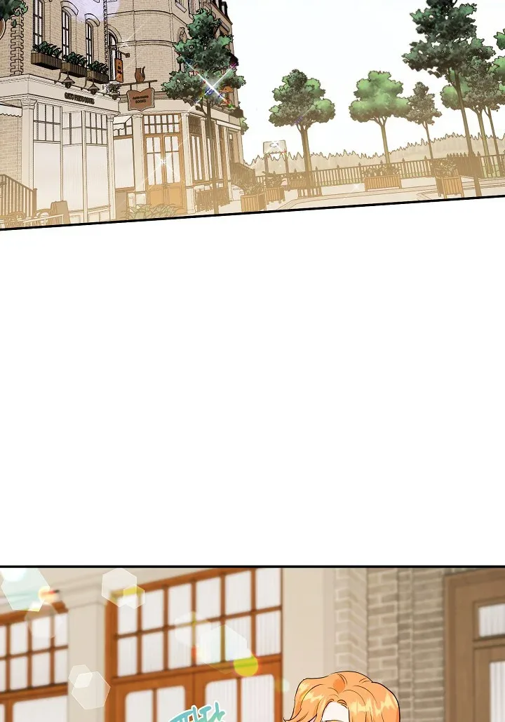 A Divorced Evil Lady Bakes Cakes Chapter 11 page 39