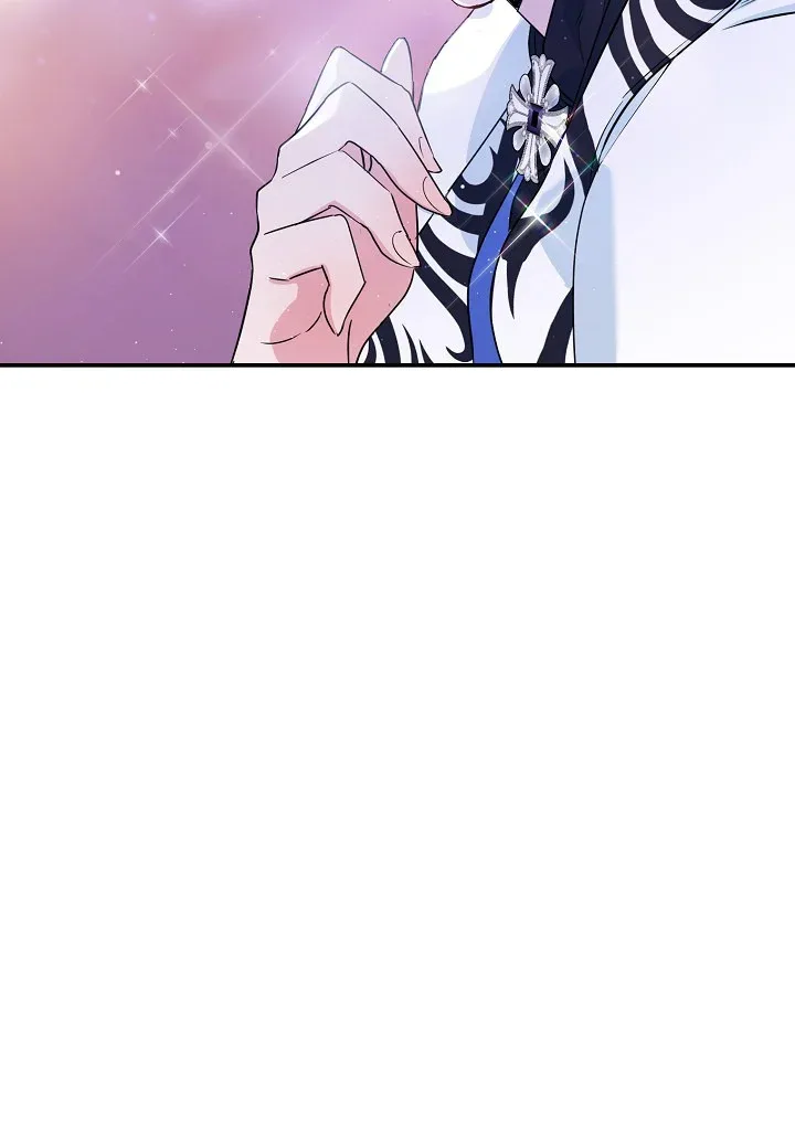 A Divorced Evil Lady Bakes Cakes Chapter 11 page 37