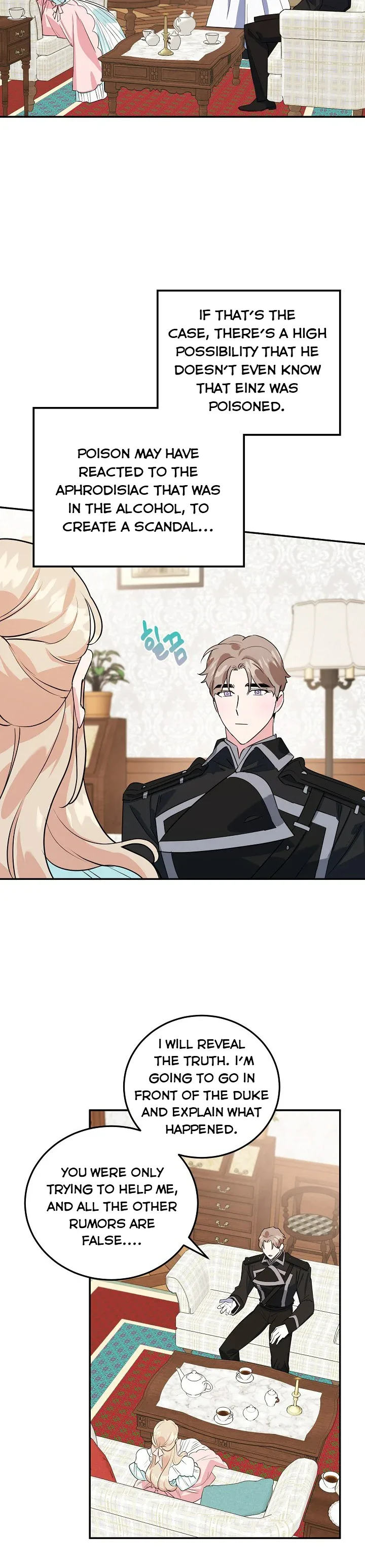 A Divorced Evil Lady Bakes Cakes Chapter 9 page 33