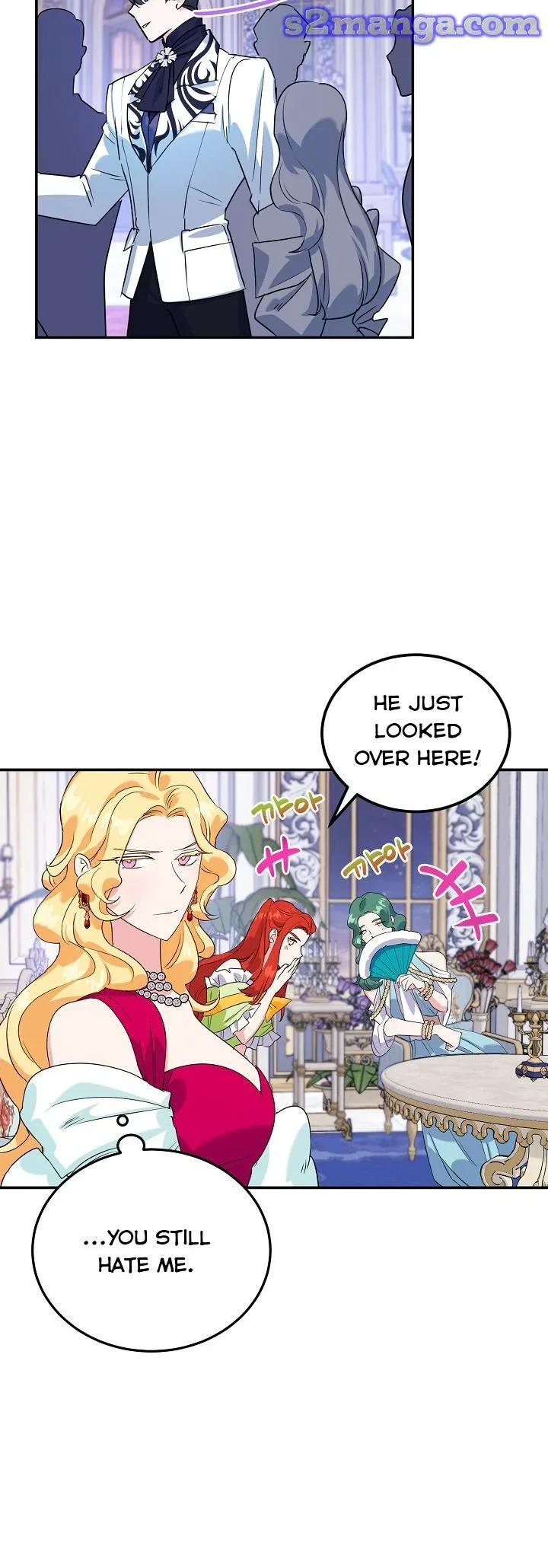 A Divorced Evil Lady Bakes Cakes Chapter 10.5 page 19