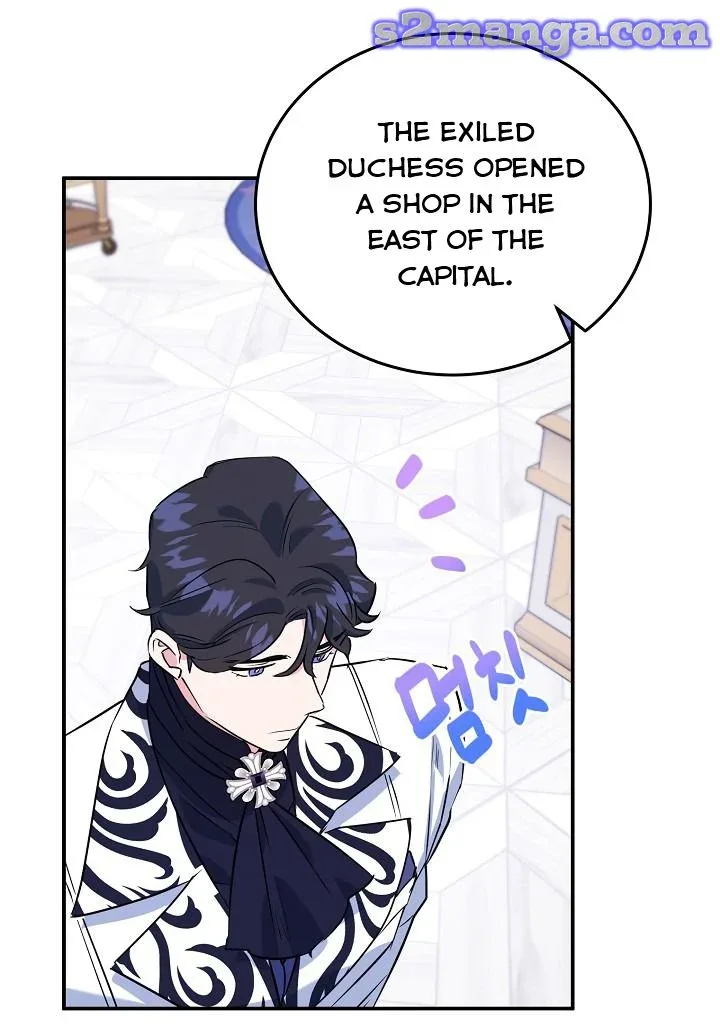 A Divorced Evil Lady Bakes Cakes Chapter 10.5 page 27