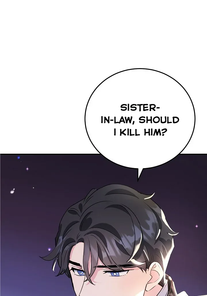 A Divorced Evil Lady Bakes Cakes Chapter 14 page 2