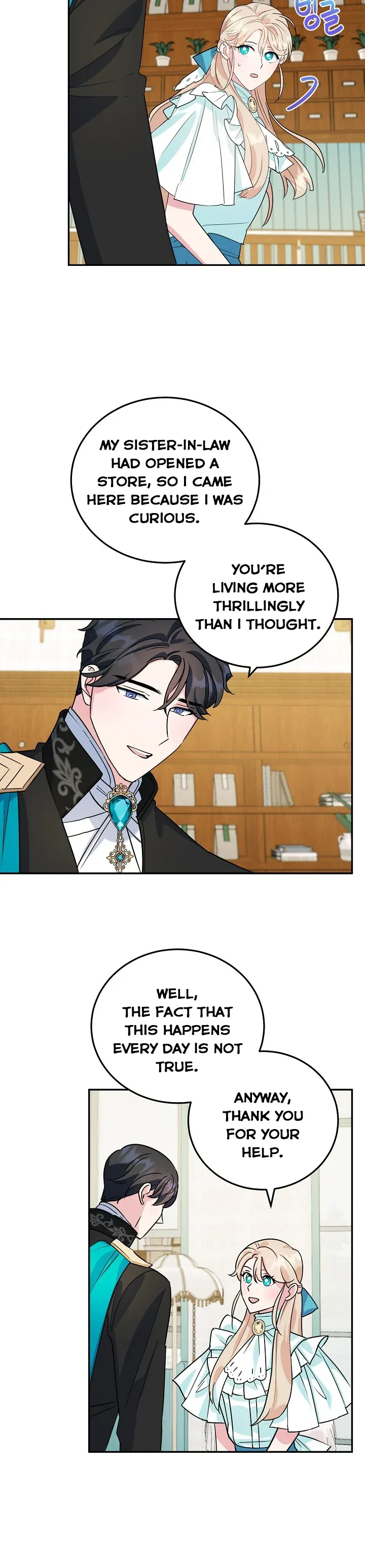 A Divorced Evil Lady Bakes Cakes Chapter 14 page 9