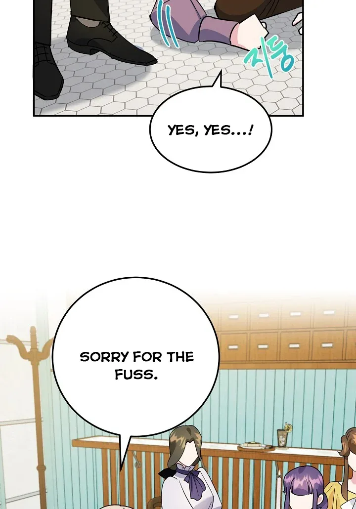 A Divorced Evil Lady Bakes Cakes Chapter 14 page 6