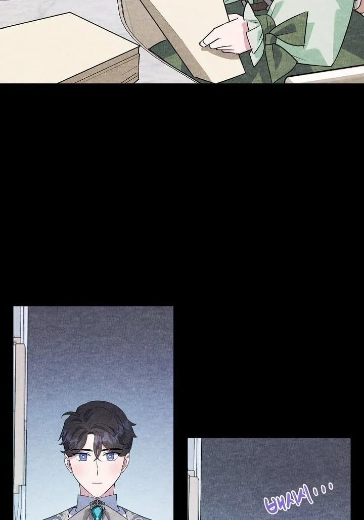 A Divorced Evil Lady Bakes Cakes Chapter 14.5 page 7