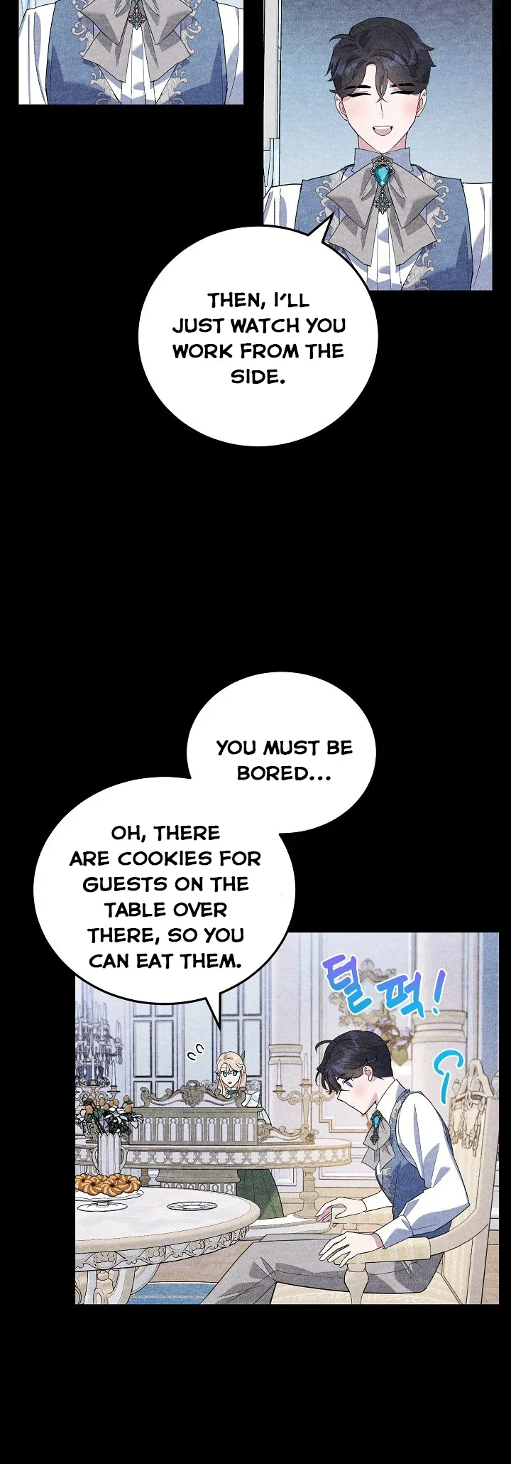 A Divorced Evil Lady Bakes Cakes Chapter 14.5 page 8