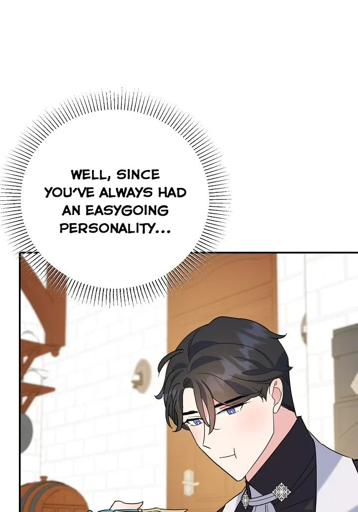 A Divorced Evil Lady Bakes Cakes Chapter 14 page 31