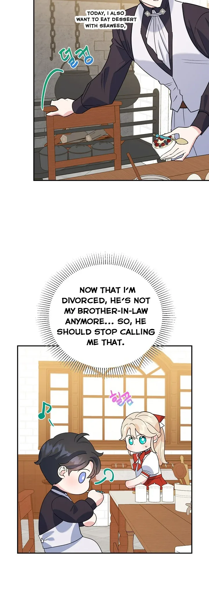 A Divorced Evil Lady Bakes Cakes Chapter 14 page 30