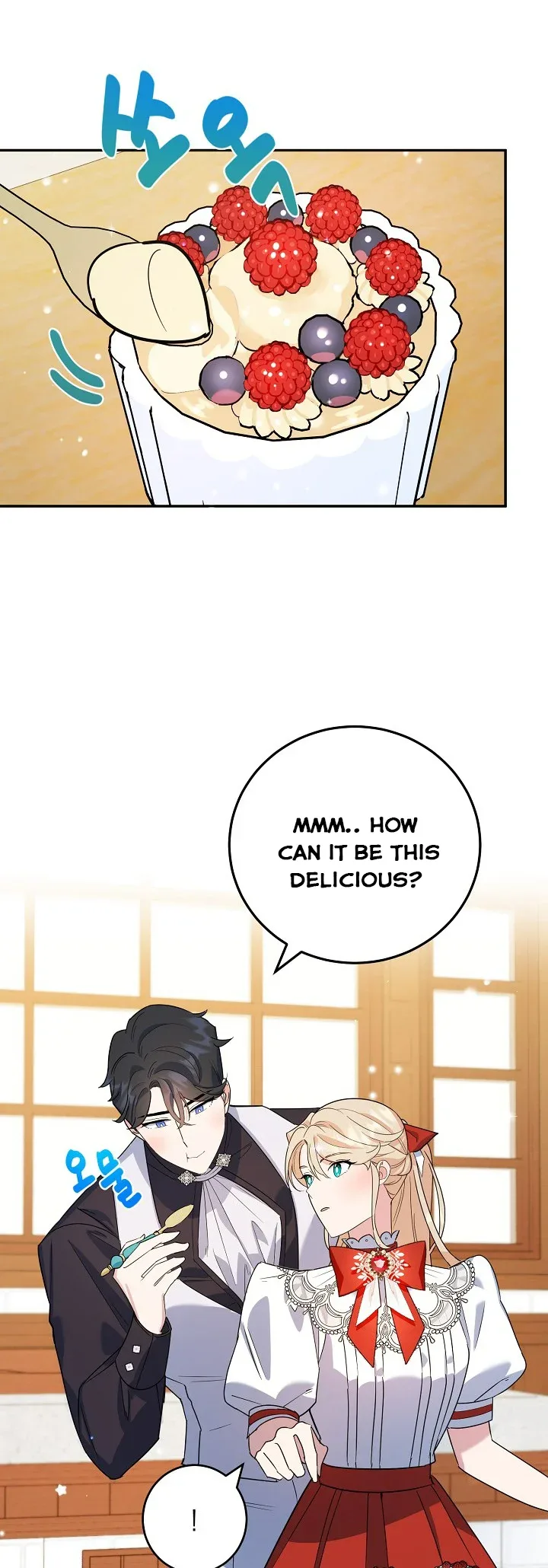 A Divorced Evil Lady Bakes Cakes Chapter 14 page 27