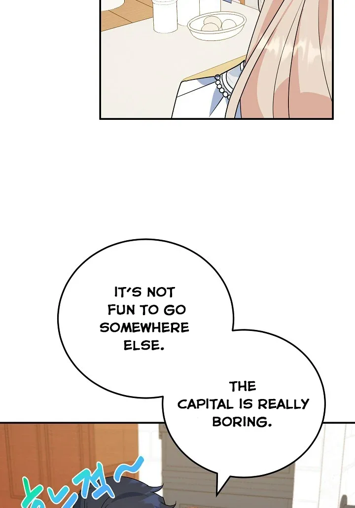A Divorced Evil Lady Bakes Cakes Chapter 14.5 page 21