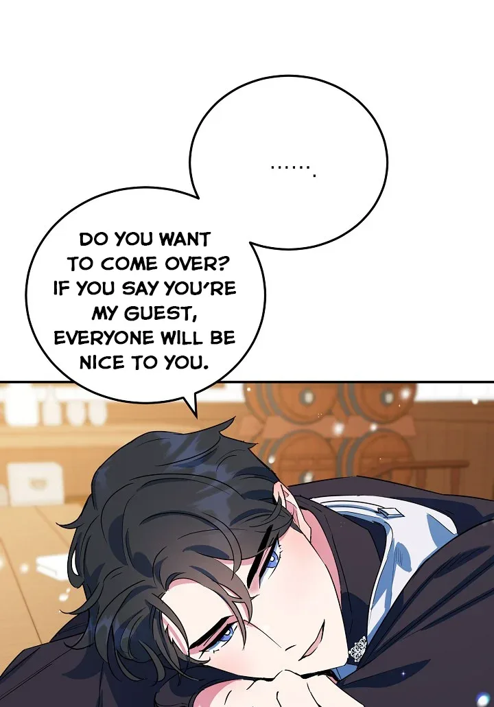 A Divorced Evil Lady Bakes Cakes Chapter 14.5 page 23