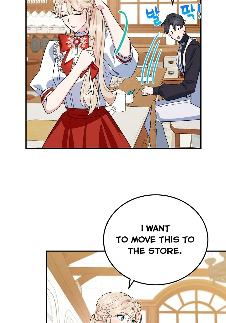 A Divorced Evil Lady Bakes Cakes Chapter 14.5 page 25
