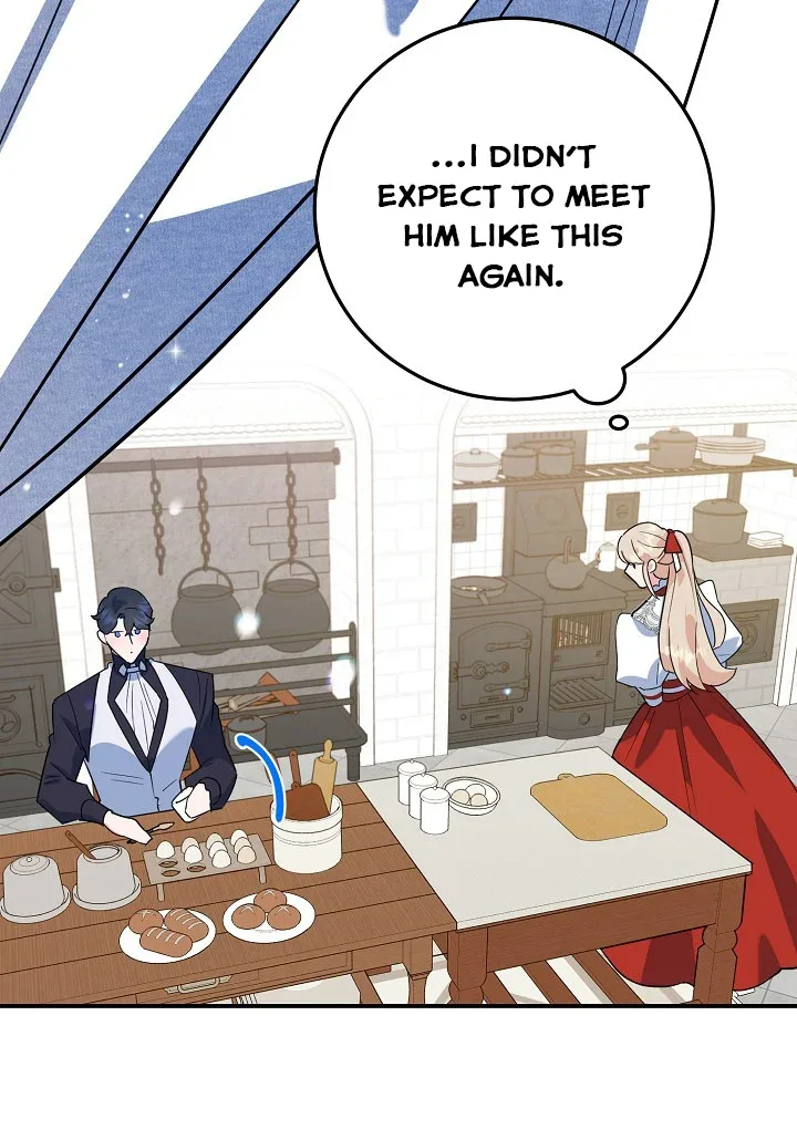 A Divorced Evil Lady Bakes Cakes Chapter 14.5 page 19