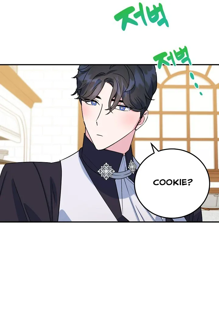 A Divorced Evil Lady Bakes Cakes Chapter 14.5 page 28