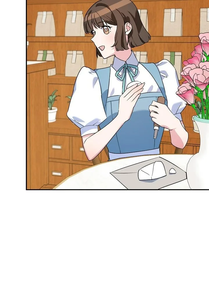 A Divorced Evil Lady Bakes Cakes Chapter 15 page 5