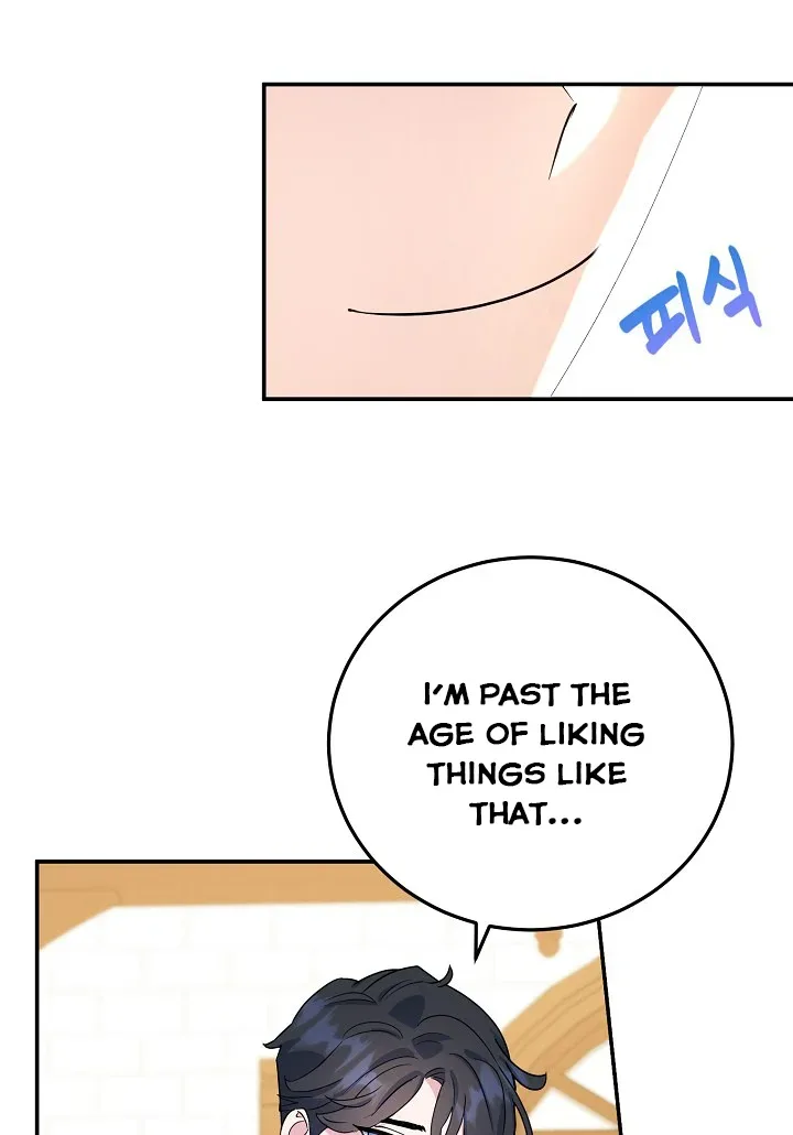 A Divorced Evil Lady Bakes Cakes Chapter 14.5 page 29
