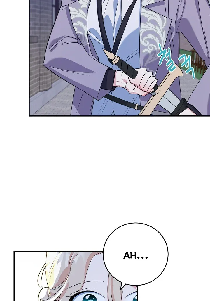 A Divorced Evil Lady Bakes Cakes Chapter 16 page 10