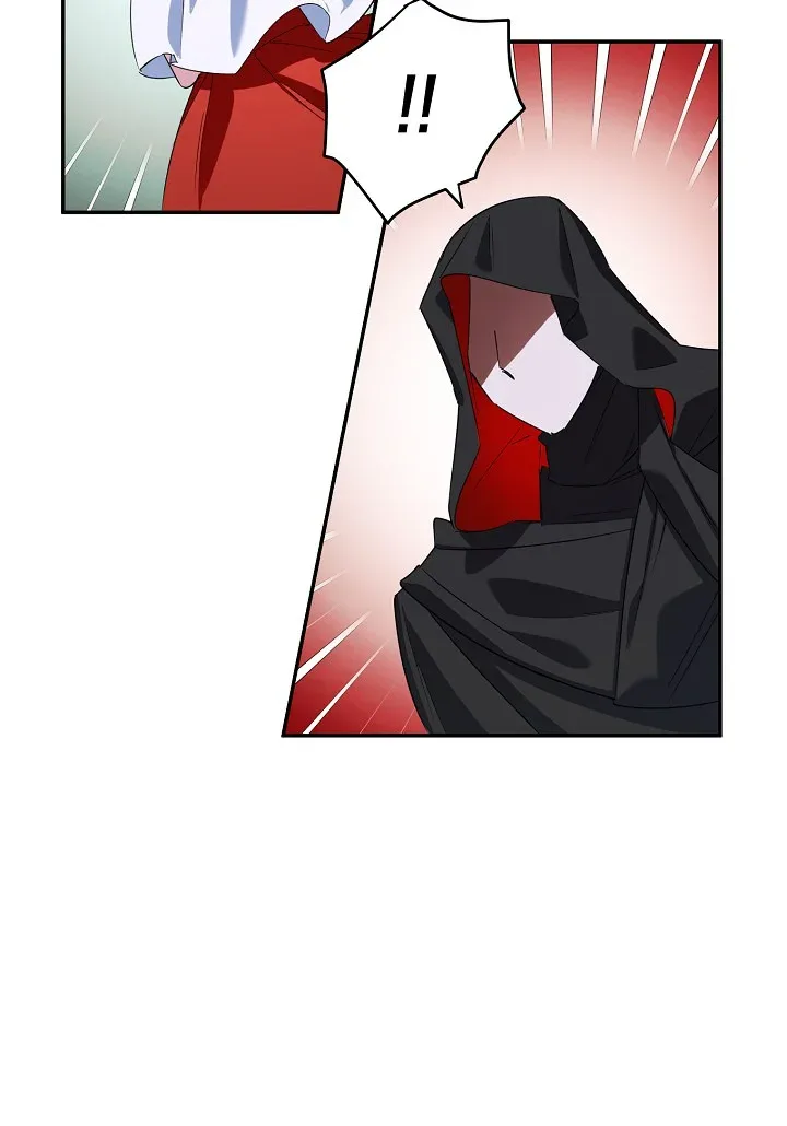 A Divorced Evil Lady Bakes Cakes Chapter 15.5 page 13