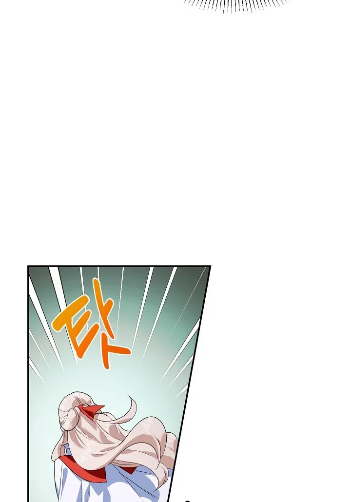 A Divorced Evil Lady Bakes Cakes Chapter 15.5 page 12