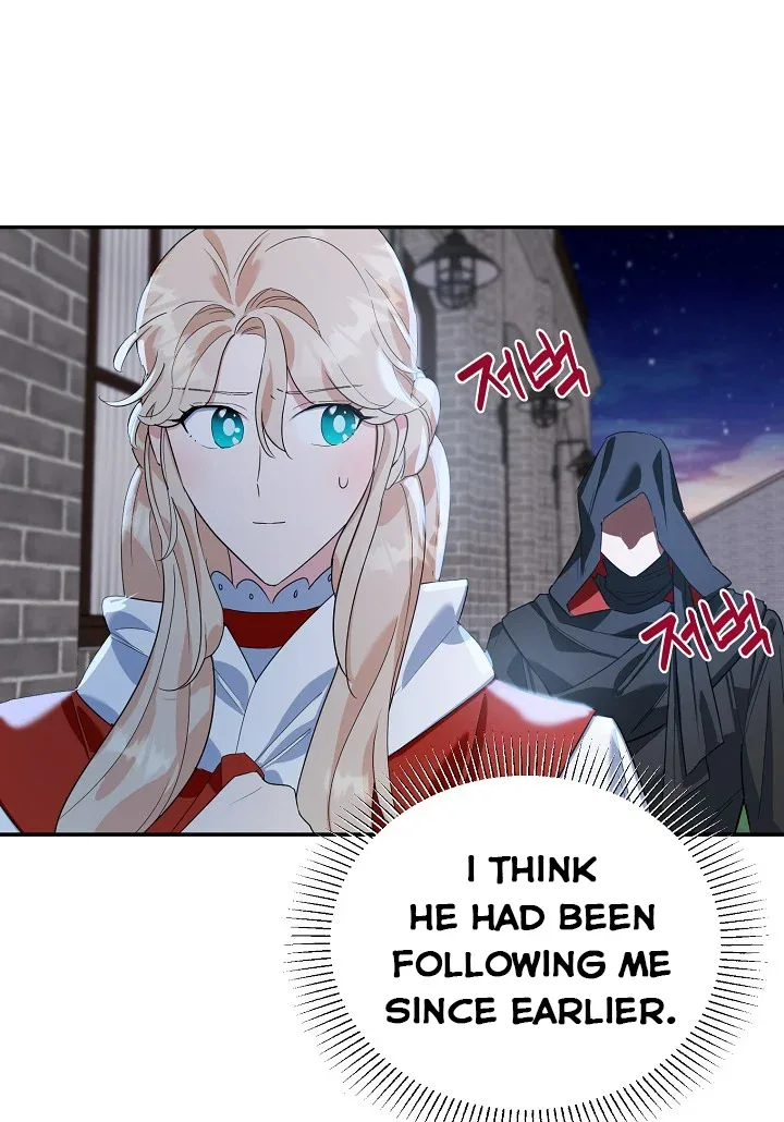 A Divorced Evil Lady Bakes Cakes Chapter 15.5 page 11