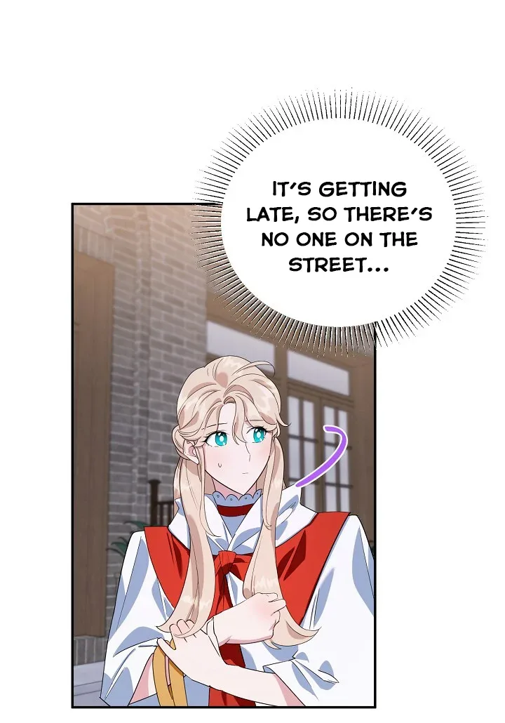 A Divorced Evil Lady Bakes Cakes Chapter 15.5 page 7