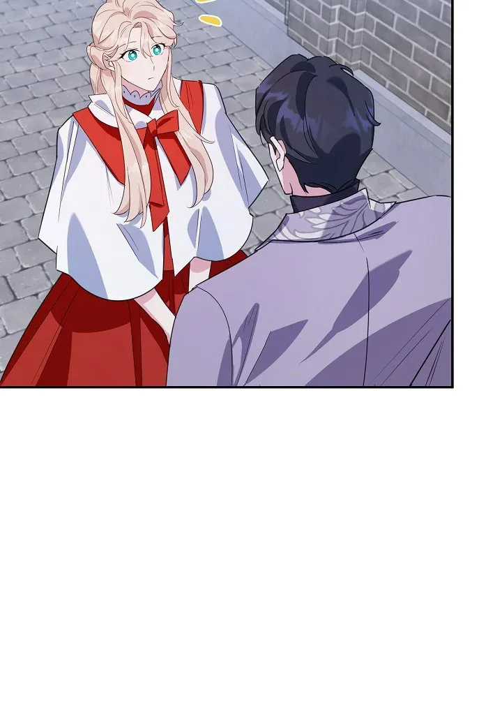 A Divorced Evil Lady Bakes Cakes Chapter 16.5 page 3