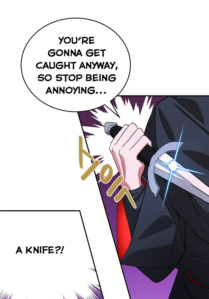 A Divorced Evil Lady Bakes Cakes Chapter 15.5 page 24