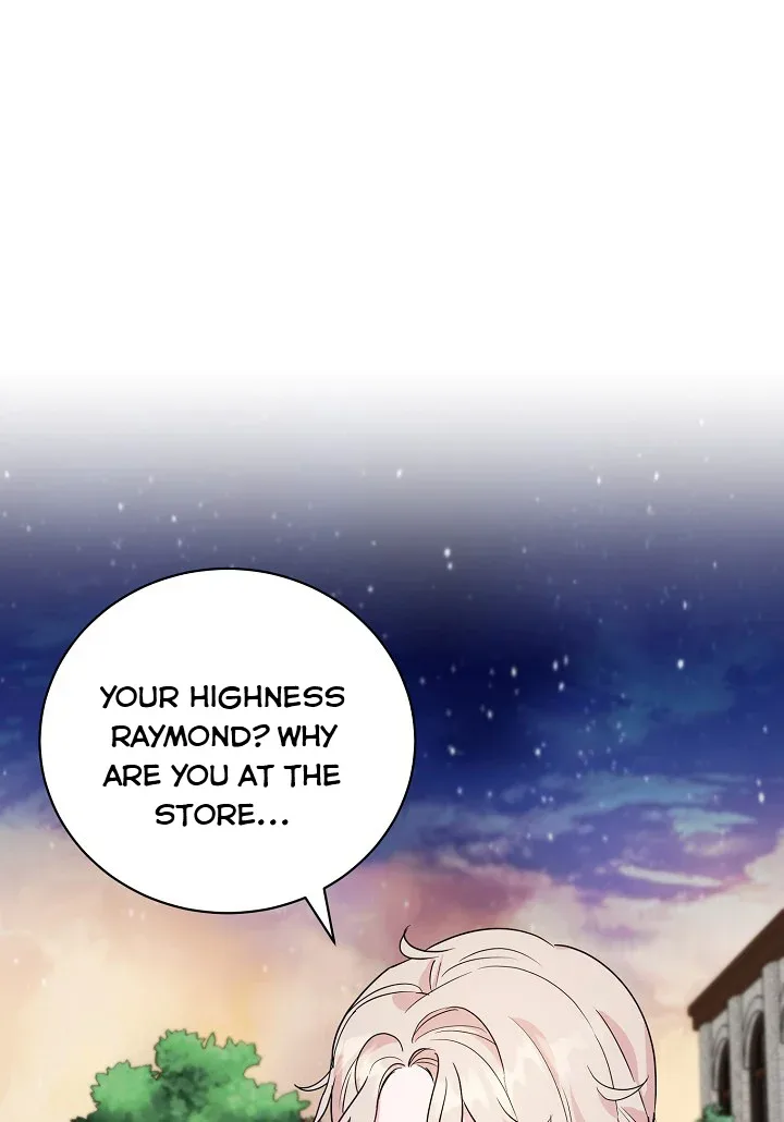 A Divorced Evil Lady Bakes Cakes Chapter 17 page 2