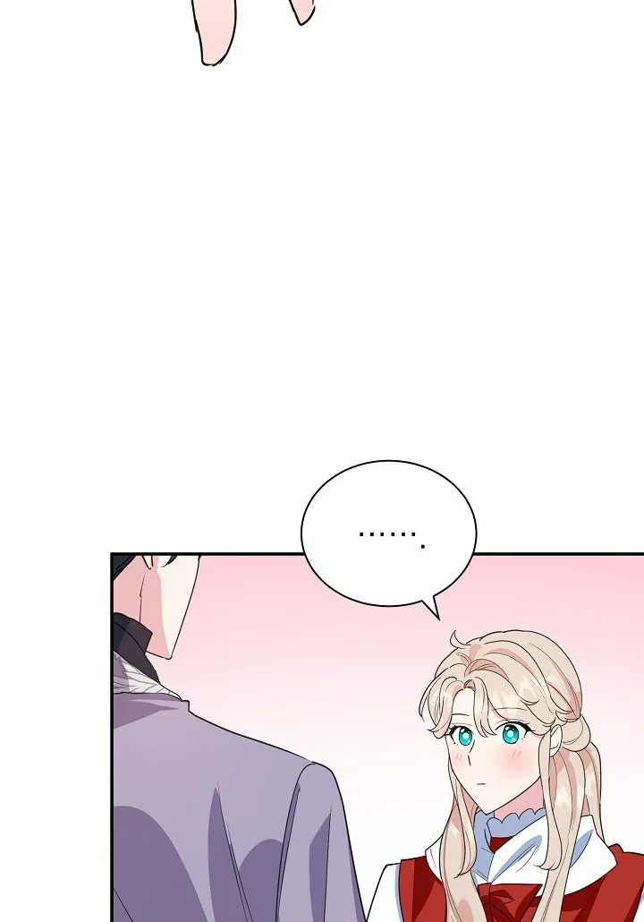 A Divorced Evil Lady Bakes Cakes Chapter 16.5 page 6