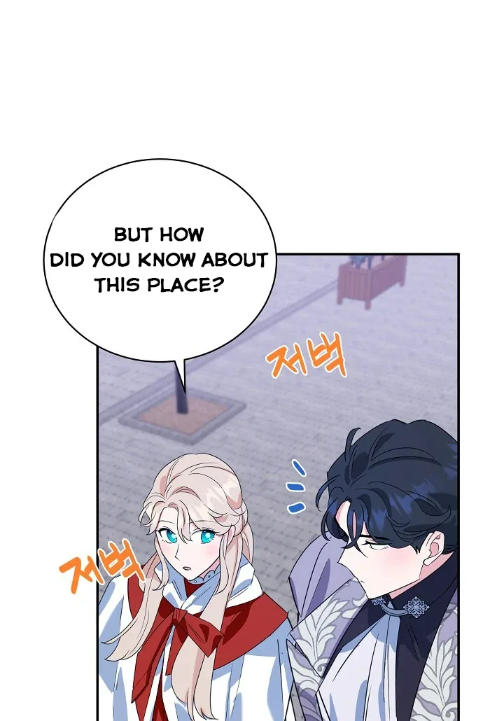 A Divorced Evil Lady Bakes Cakes Chapter 16.5 page 11