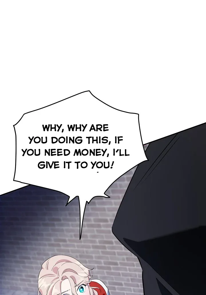 A Divorced Evil Lady Bakes Cakes Chapter 15.5 page 26