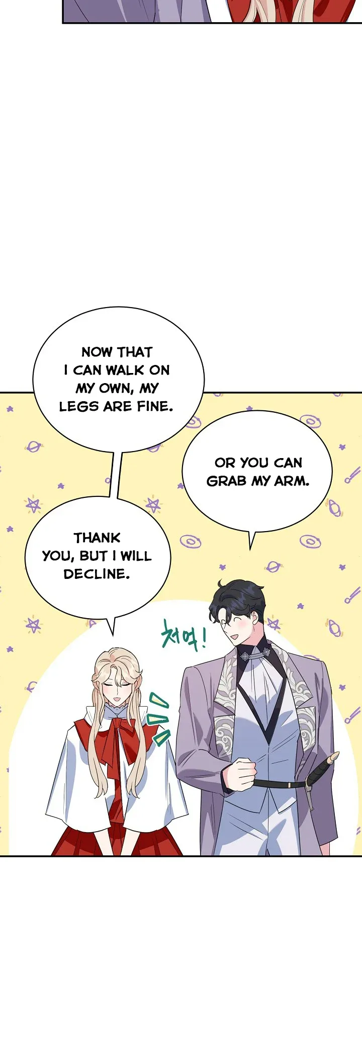 A Divorced Evil Lady Bakes Cakes Chapter 16.5 page 7