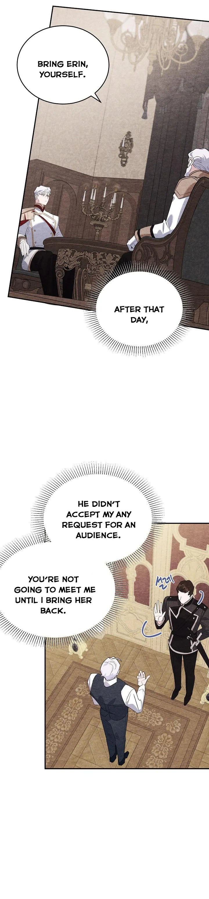A Divorced Evil Lady Bakes Cakes Chapter 15 page 18