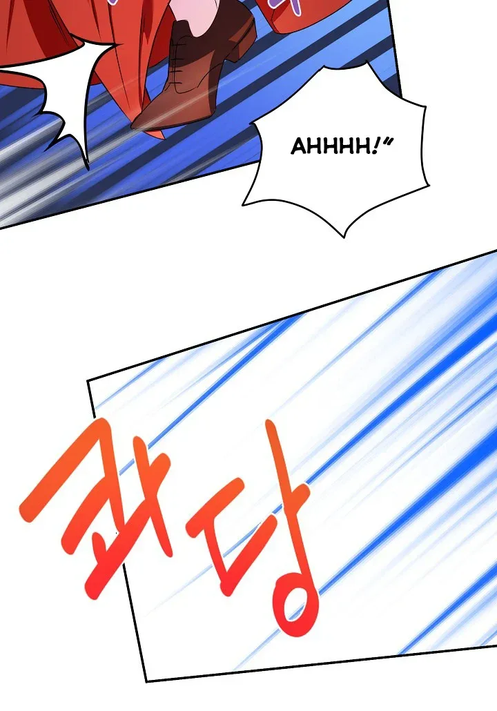 A Divorced Evil Lady Bakes Cakes Chapter 15.5 page 19
