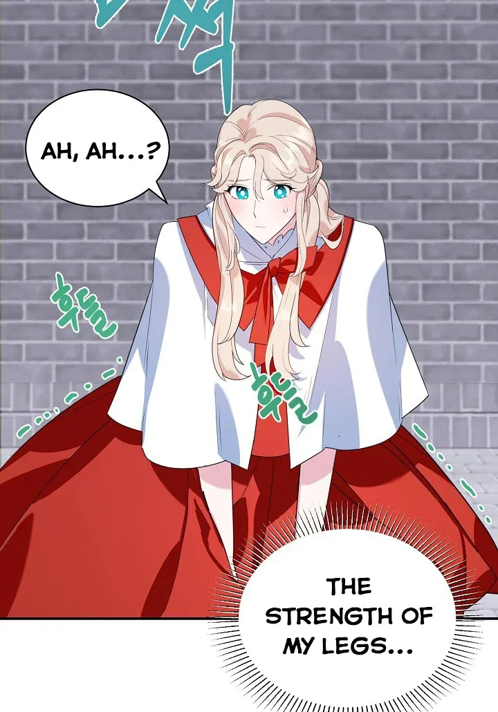 A Divorced Evil Lady Bakes Cakes Chapter 16 page 17