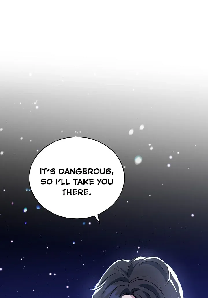 A Divorced Evil Lady Bakes Cakes Chapter 16.5 page 4