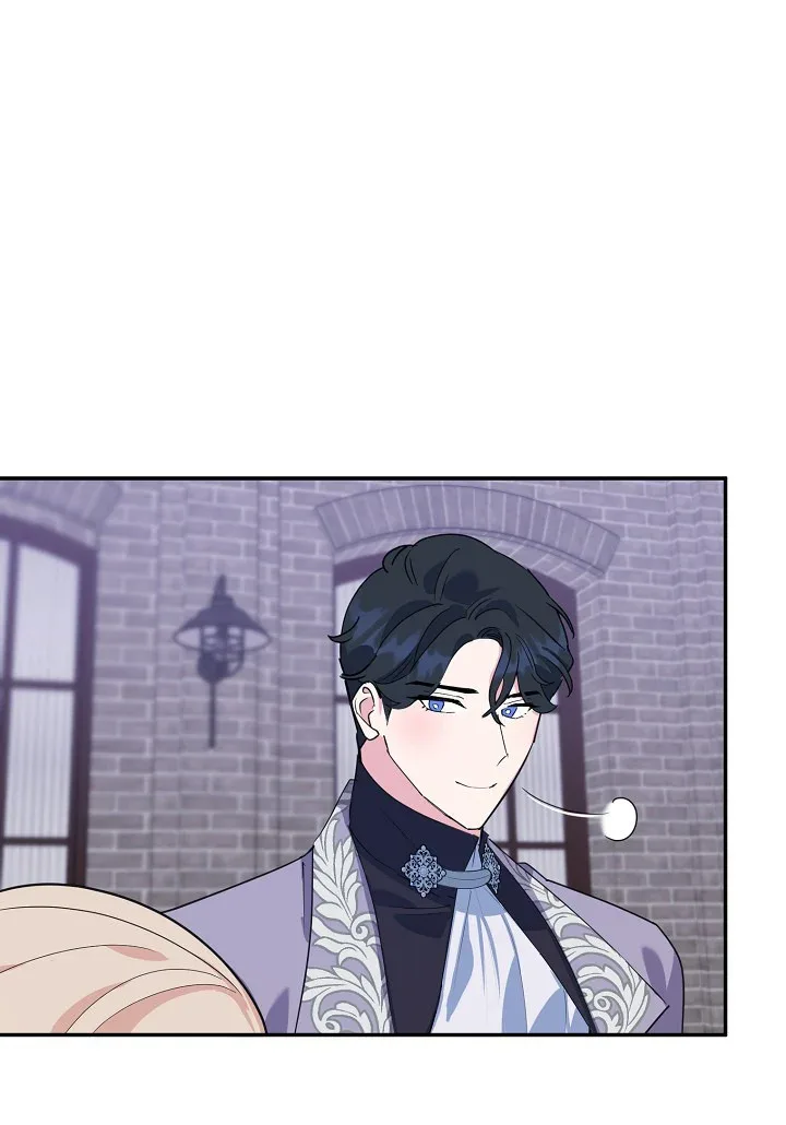 A Divorced Evil Lady Bakes Cakes Chapter 16.5 page 8