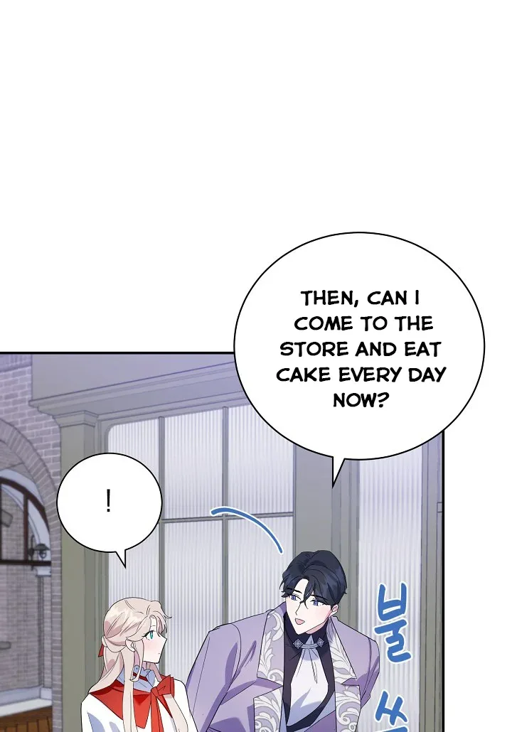 A Divorced Evil Lady Bakes Cakes Chapter 16.5 page 18