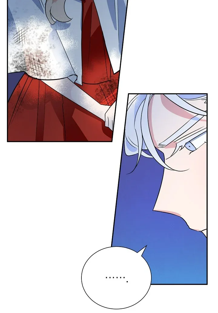 A Divorced Evil Lady Bakes Cakes Chapter 17 page 13