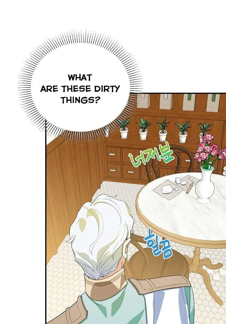 A Divorced Evil Lady Bakes Cakes Chapter 15 page 28