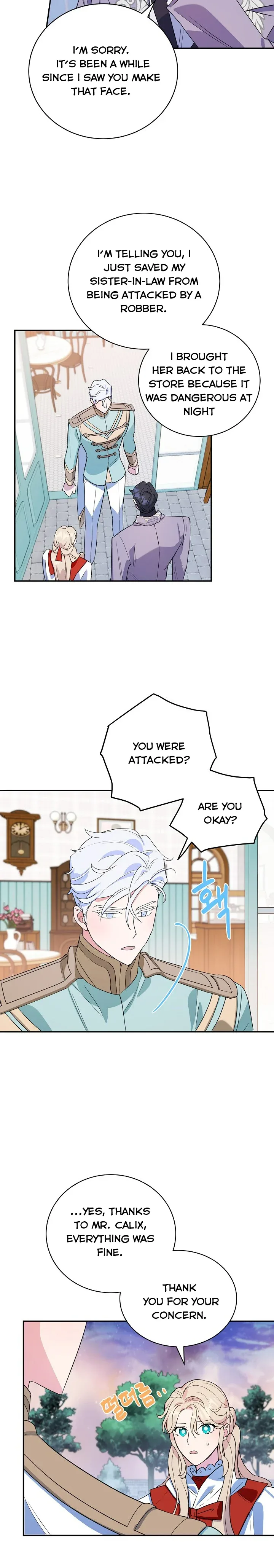 A Divorced Evil Lady Bakes Cakes Chapter 17 page 11