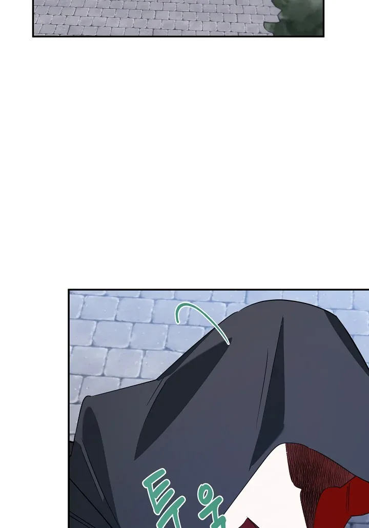 A Divorced Evil Lady Bakes Cakes Chapter 16 page 34