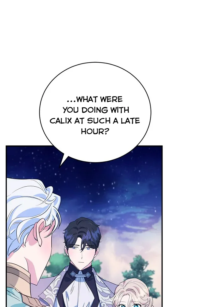 A Divorced Evil Lady Bakes Cakes Chapter 17 page 4