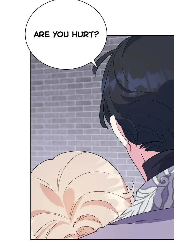 A Divorced Evil Lady Bakes Cakes Chapter 16 page 27
