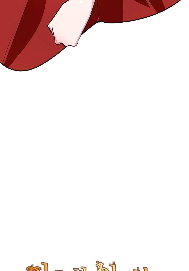 A Divorced Evil Lady Bakes Cakes Chapter 16 page 31