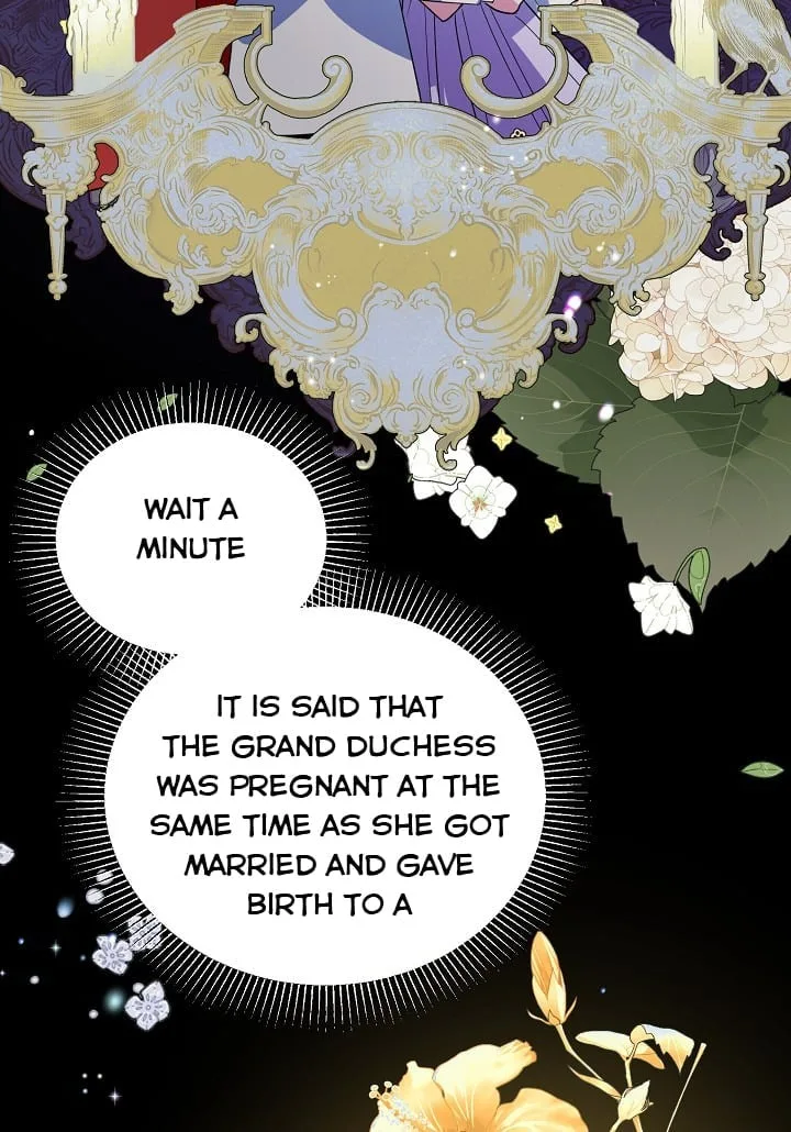 A Divorced Evil Lady Bakes Cakes Chapter 17.5 page 6