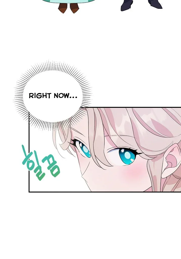 A Divorced Evil Lady Bakes Cakes Chapter 16.5 page 28