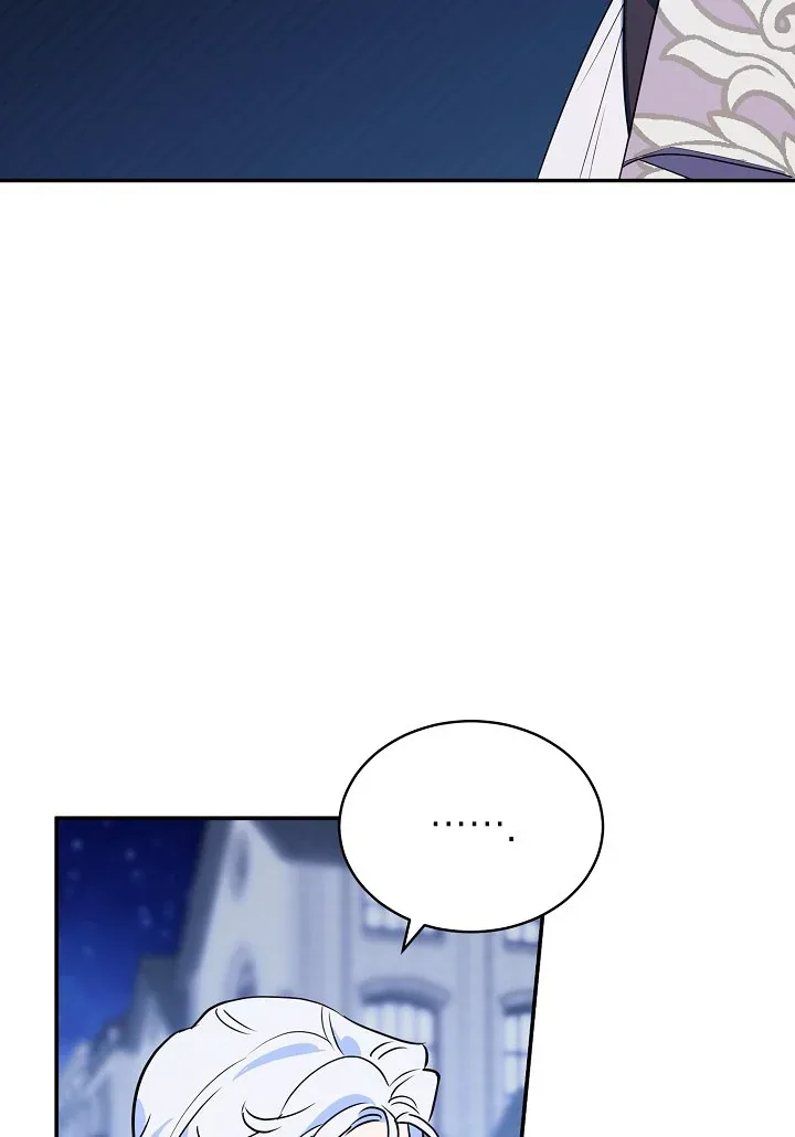 A Divorced Evil Lady Bakes Cakes Chapter 17 page 23
