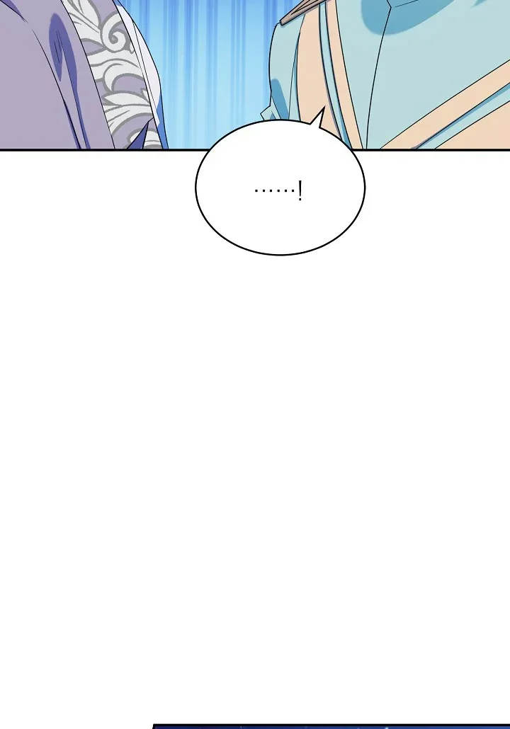 A Divorced Evil Lady Bakes Cakes Chapter 17 page 26