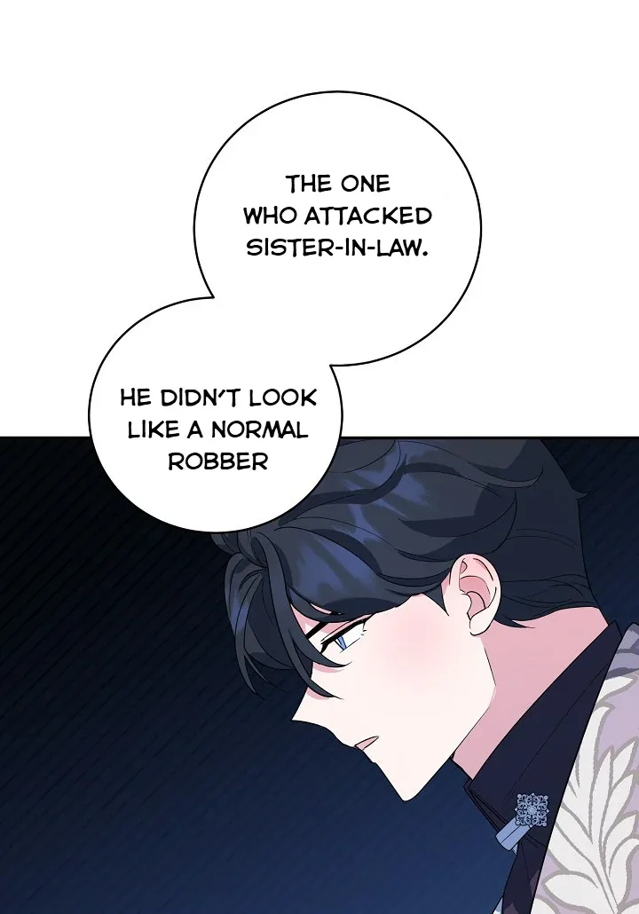 A Divorced Evil Lady Bakes Cakes Chapter 17 page 22